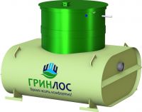 Гринлос Аэро Лайт 7 НК Миди